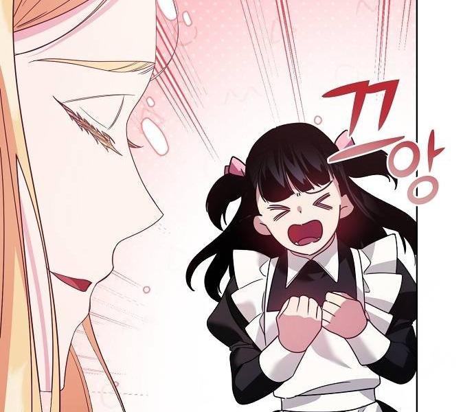 Read Until the Real One Shows Up chapter 28 image 66 on Lezhin