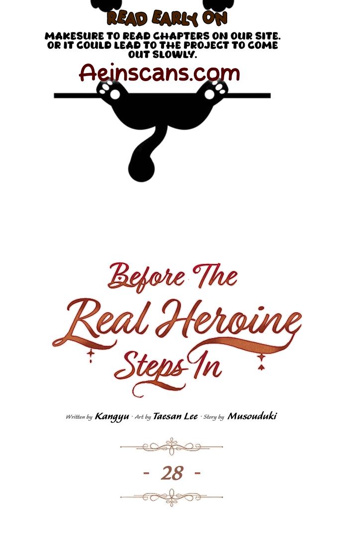 Read Until the Real One Shows Up chapter 28 image 8 on Lezhin