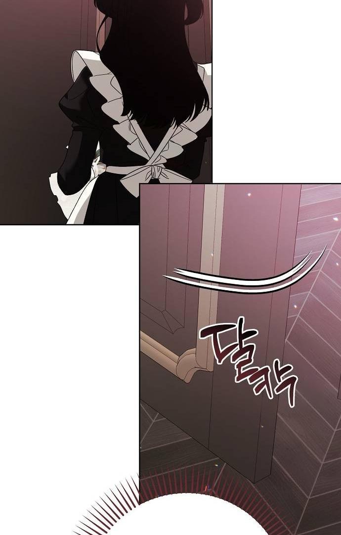 Read Until the Real One Shows Up chapter 28 image 85 on Lezhin