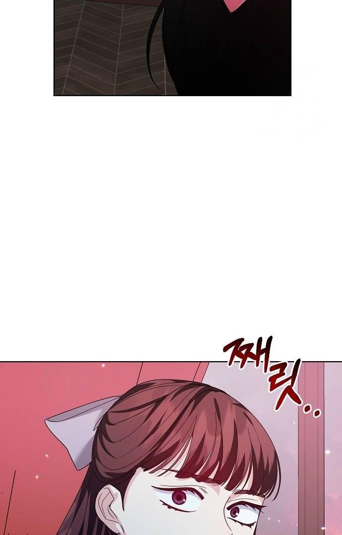 Read Until the Real One Shows Up chapter 28 image 91 on Lezhin