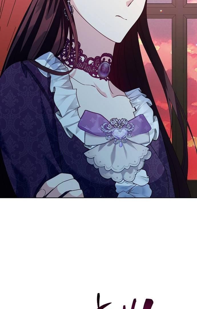 Read Until the Real One Shows Up chapter 28 image 92 on Lezhin