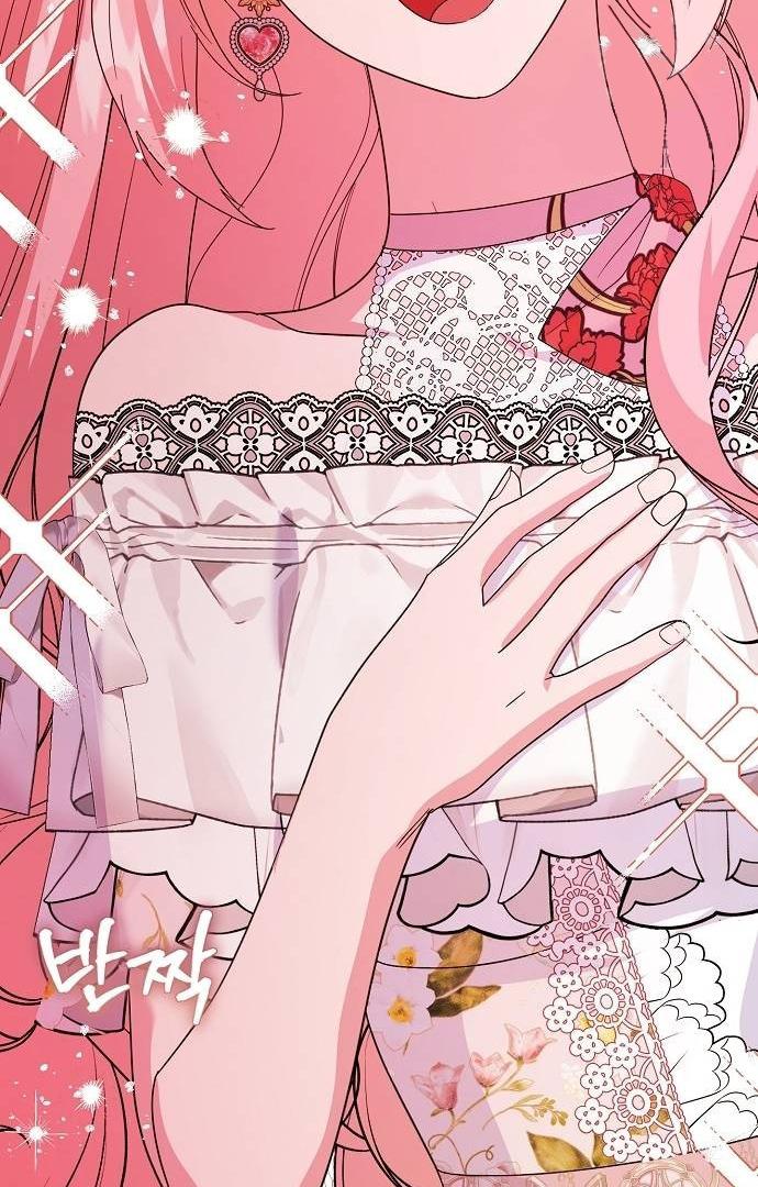 Read Until the Real One Shows Up chapter 29 image 103 on Lezhin