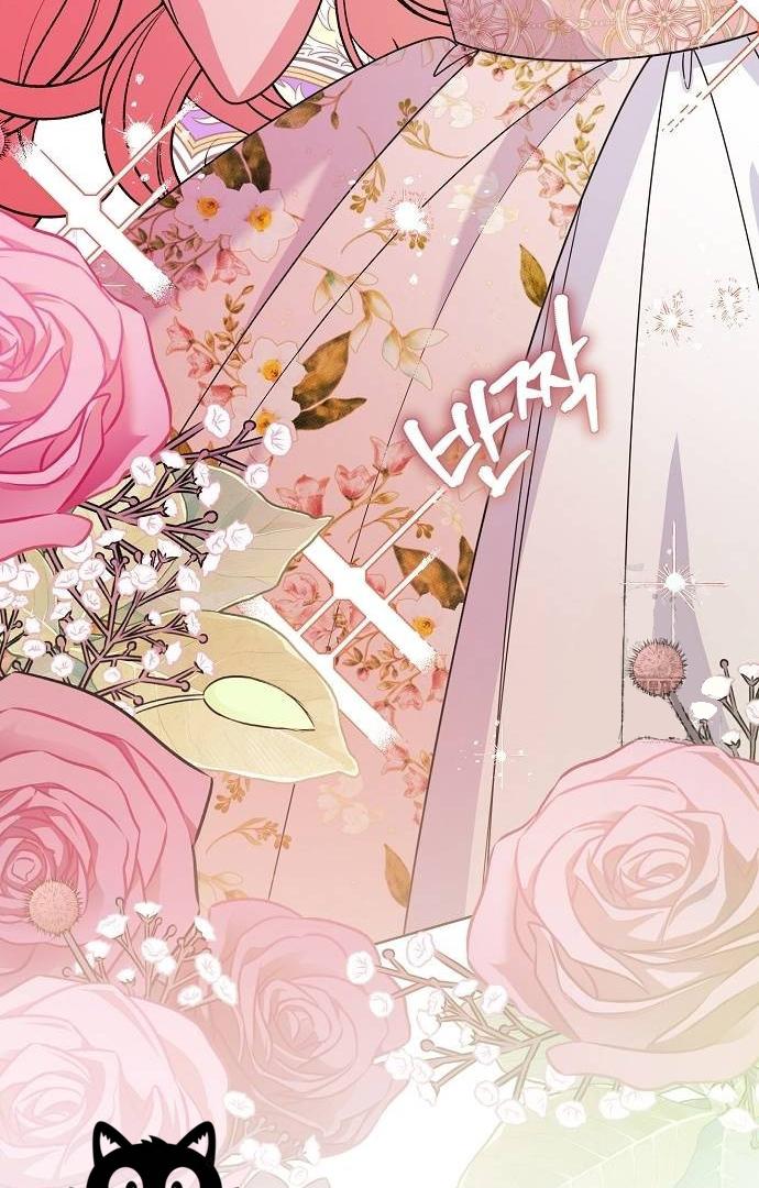 Read Until the Real One Shows Up chapter 29 image 104 on Lezhin