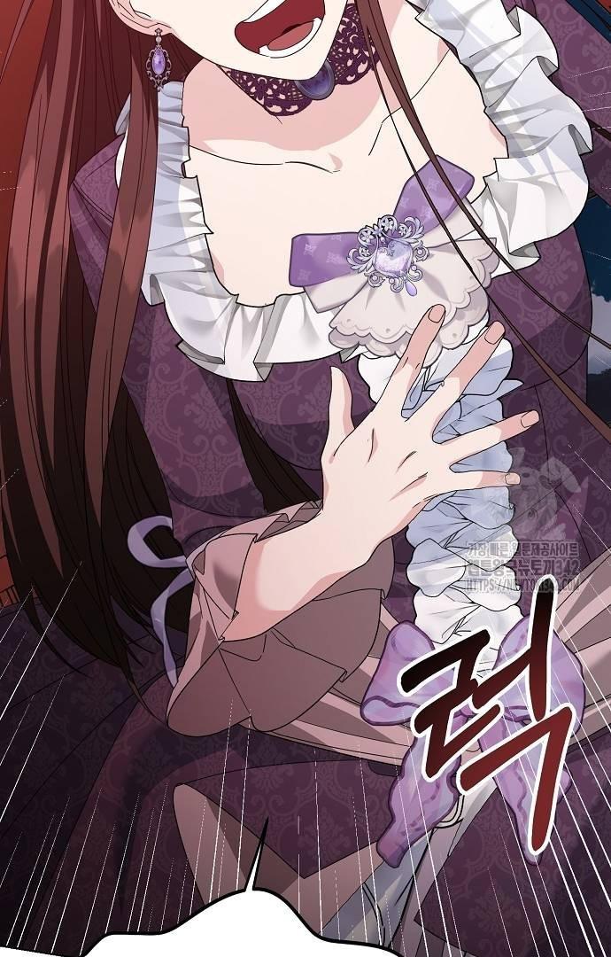 Read Until the Real One Shows Up chapter 29 image 44 on Lezhin
