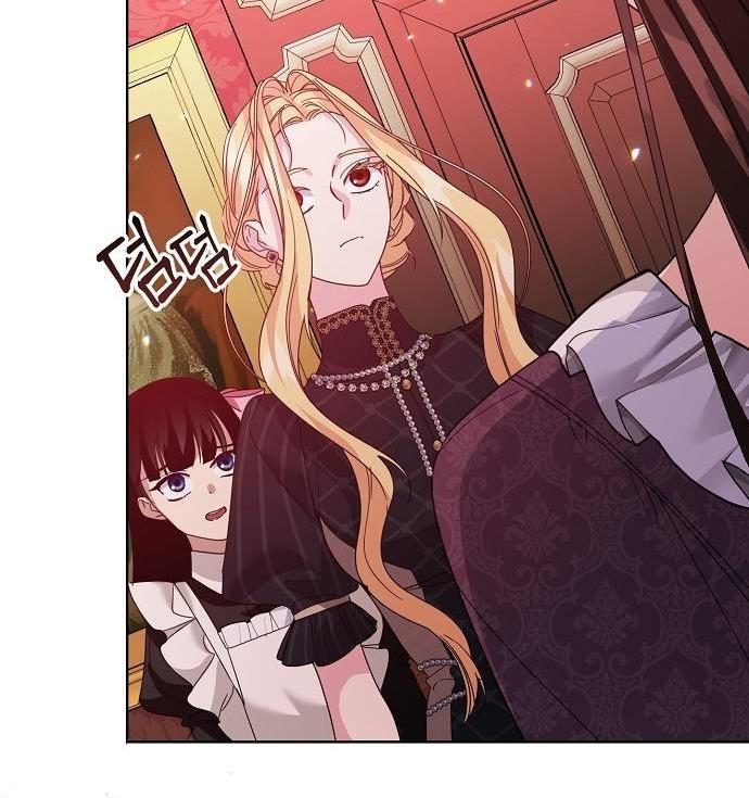 Read Until the Real One Shows Up chapter 29 image 47 on Lezhin