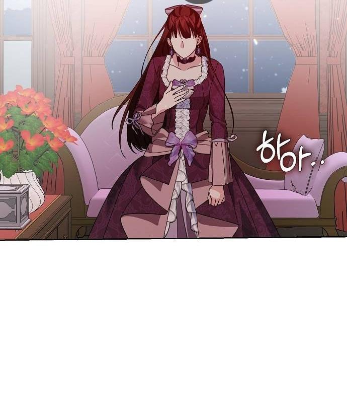 Read Until the Real One Shows Up chapter 29 image 51 on Lezhin