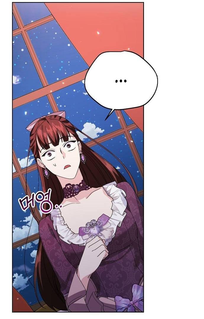 Read Until the Real One Shows Up chapter 29 image 58 on Lezhin