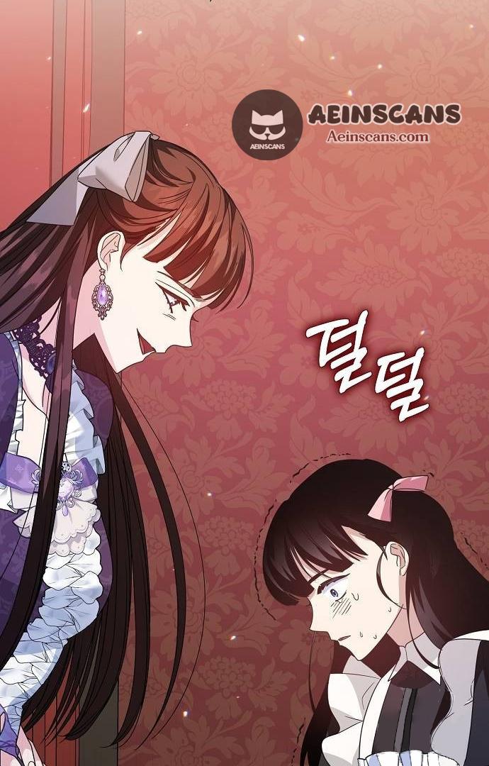 Read Until the Real One Shows Up chapter 29 image 8 on Lezhin