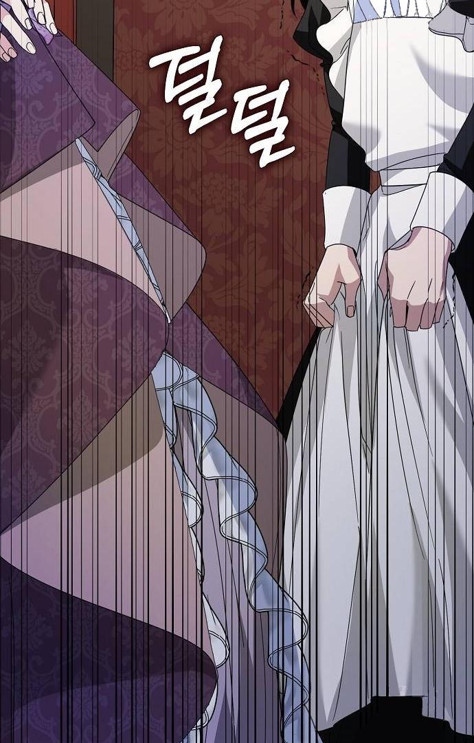 Read Until the Real One Shows Up chapter 29 image 9 on Lezhin