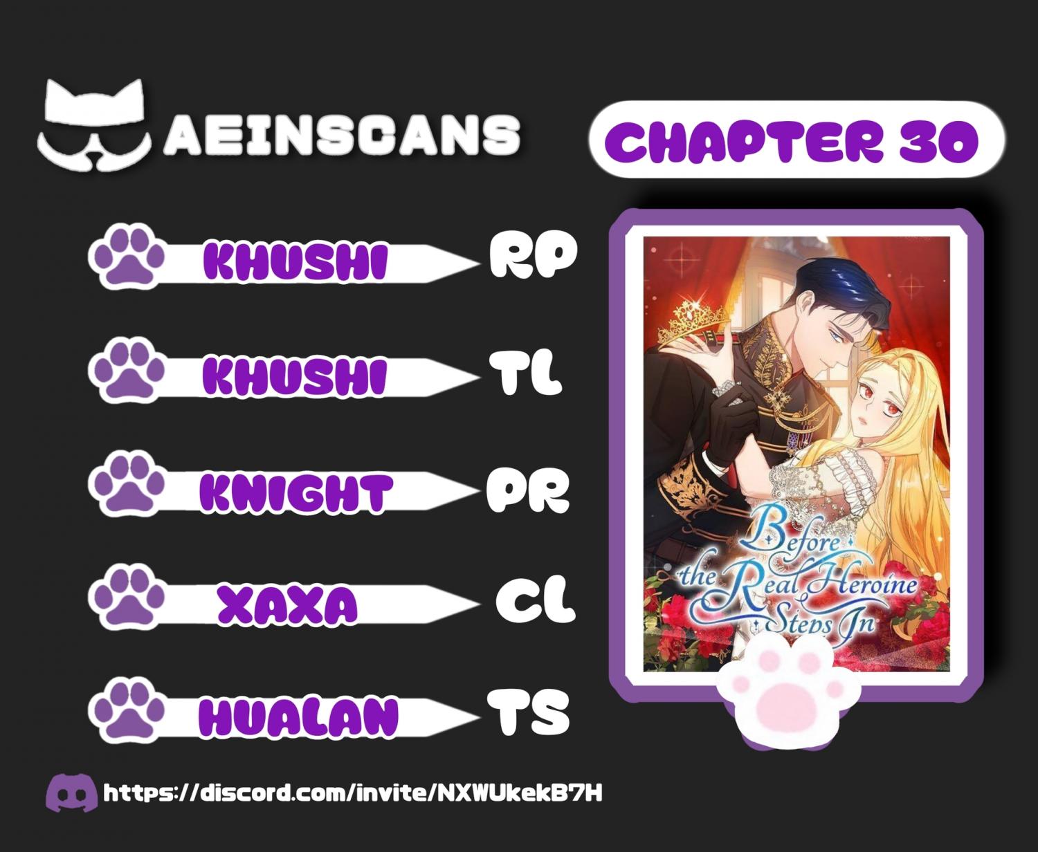 Read Until the Real One Shows Up chapter 30 image 1 on Lezhin