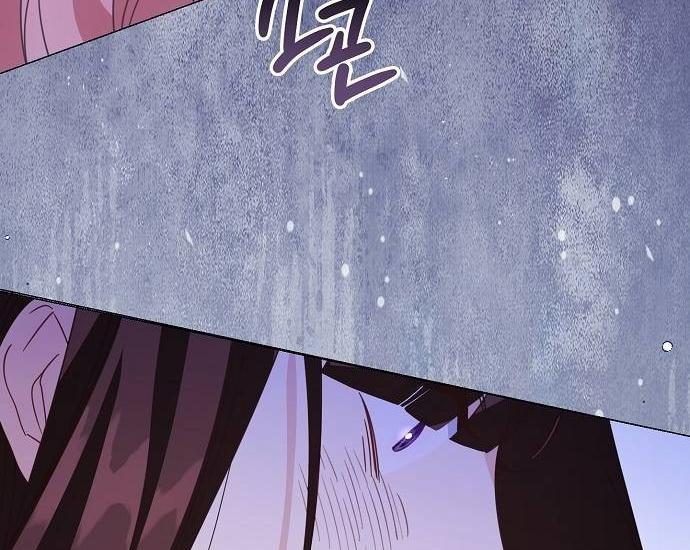 Read Until the Real One Shows Up chapter 30 image 107 on Lezhin