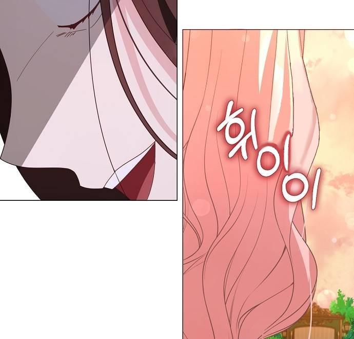 Read Until the Real One Shows Up chapter 30 image 115 on Lezhin