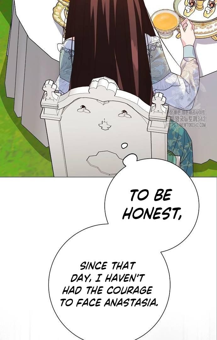 Read Until the Real One Shows Up chapter 30 image 32 on Lezhin