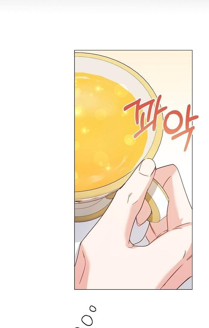 Read Until the Real One Shows Up chapter 30 image 42 on Lezhin