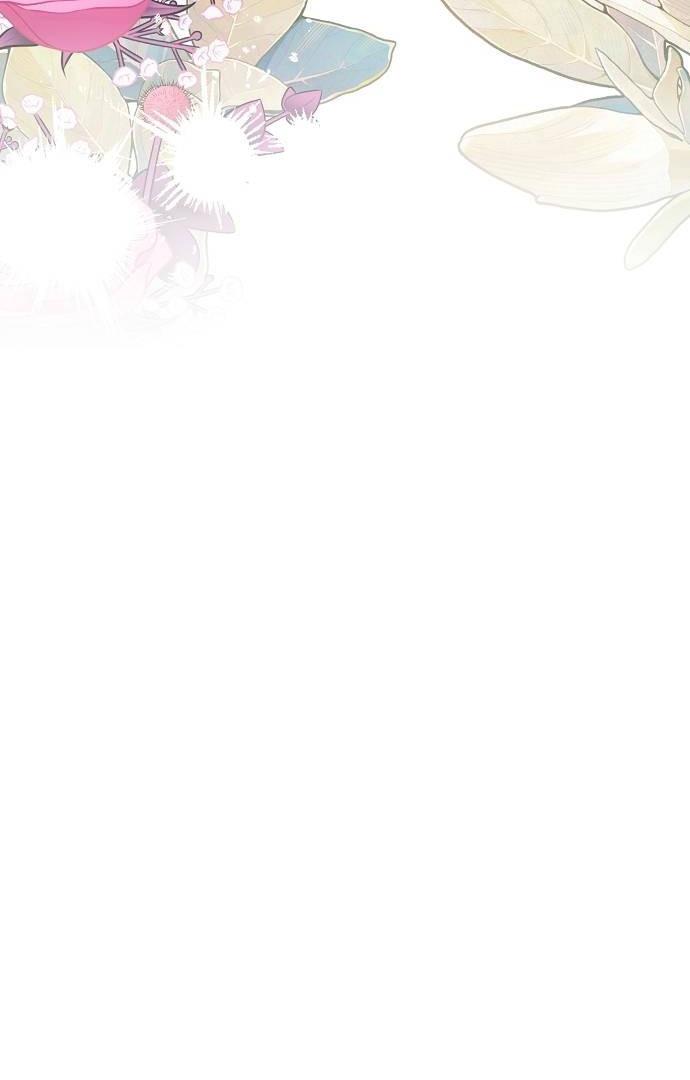 Read Until the Real One Shows Up chapter 30 image 5 on Lezhin