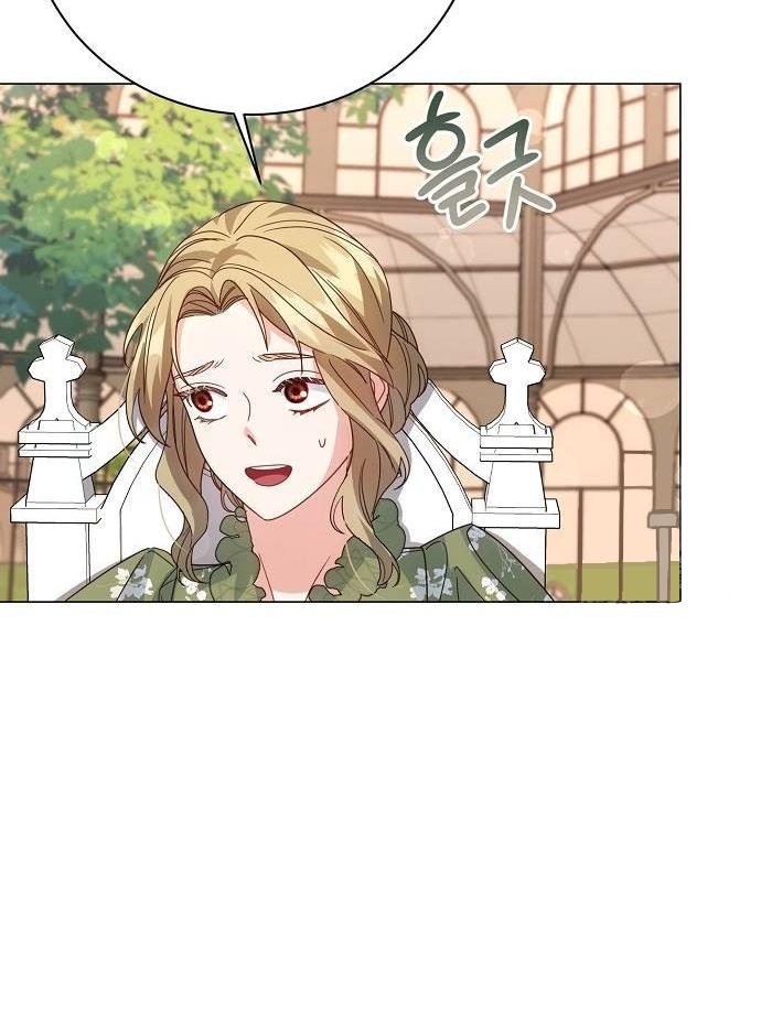 Read Until the Real One Shows Up chapter 30 image 52 on Lezhin