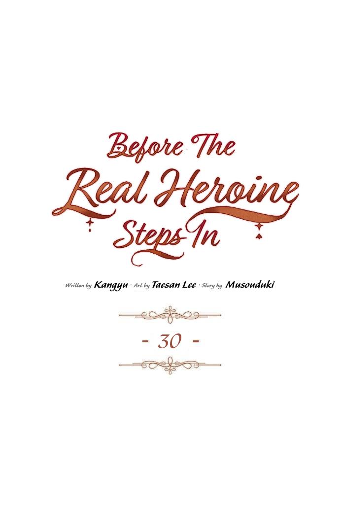 Read Until the Real One Shows Up chapter 30 image 6 on Lezhin
