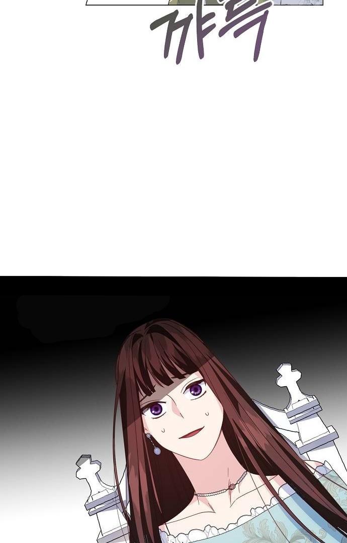 Read Until the Real One Shows Up chapter 30 image 72 on Lezhin