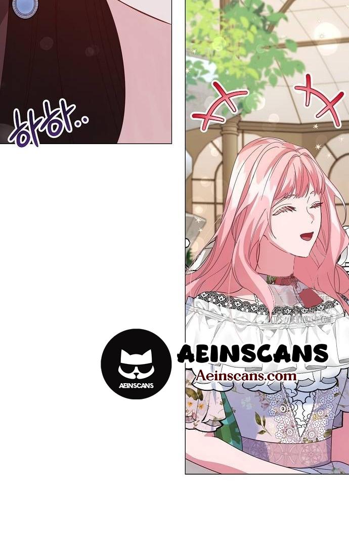 Read Until the Real One Shows Up chapter 30 image 74 on Lezhin
