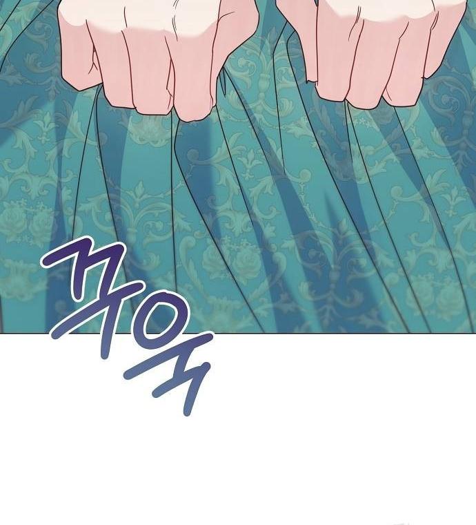Read Until the Real One Shows Up chapter 30 image 77 on Lezhin