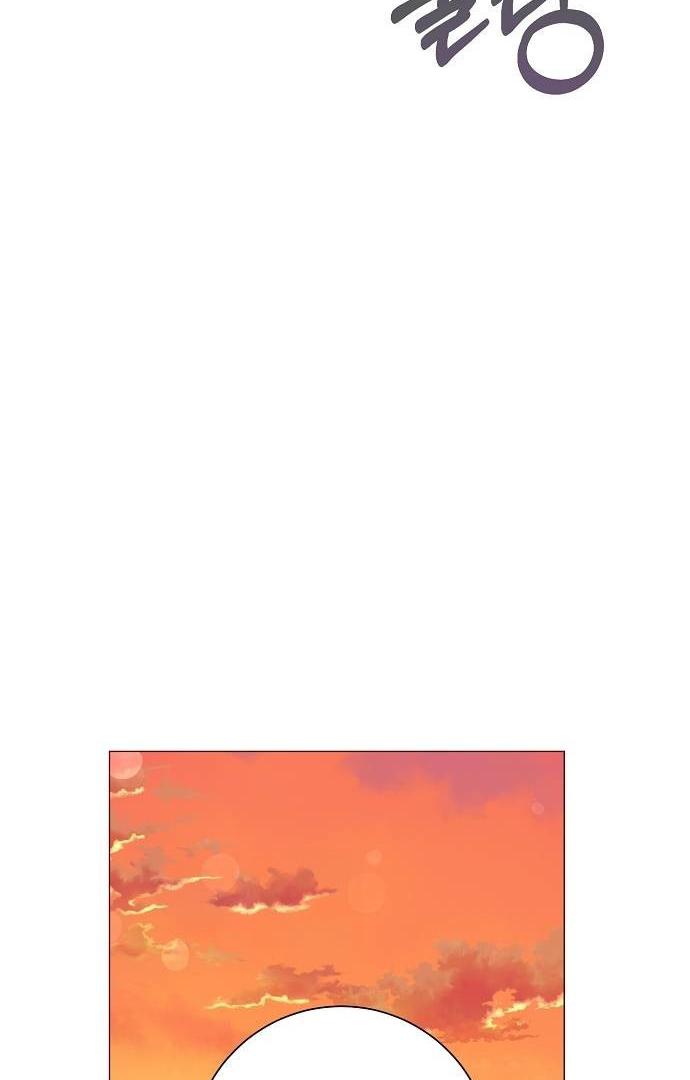 Read Until the Real One Shows Up chapter 30 image 86 on Lezhin