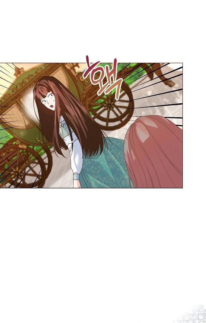 Read Until the Real One Shows Up chapter 30 image 88 on Lezhin