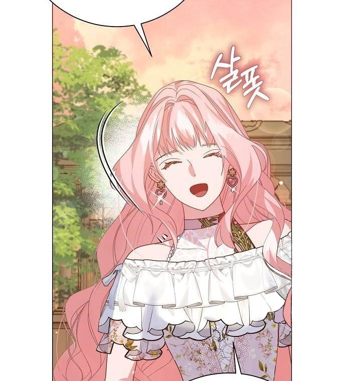 Read Until the Real One Shows Up chapter 30 image 90 on Lezhin