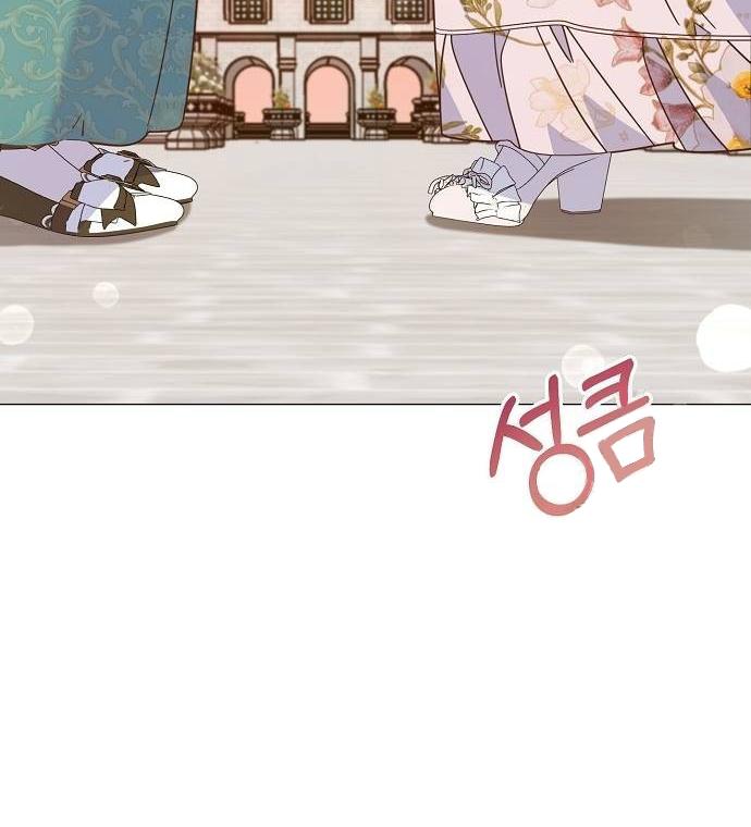 Read Until the Real One Shows Up chapter 30 image 99 on Lezhin