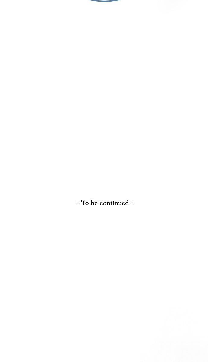 Read Until the Real One Shows Up chapter 33 image 103 on Lezhin