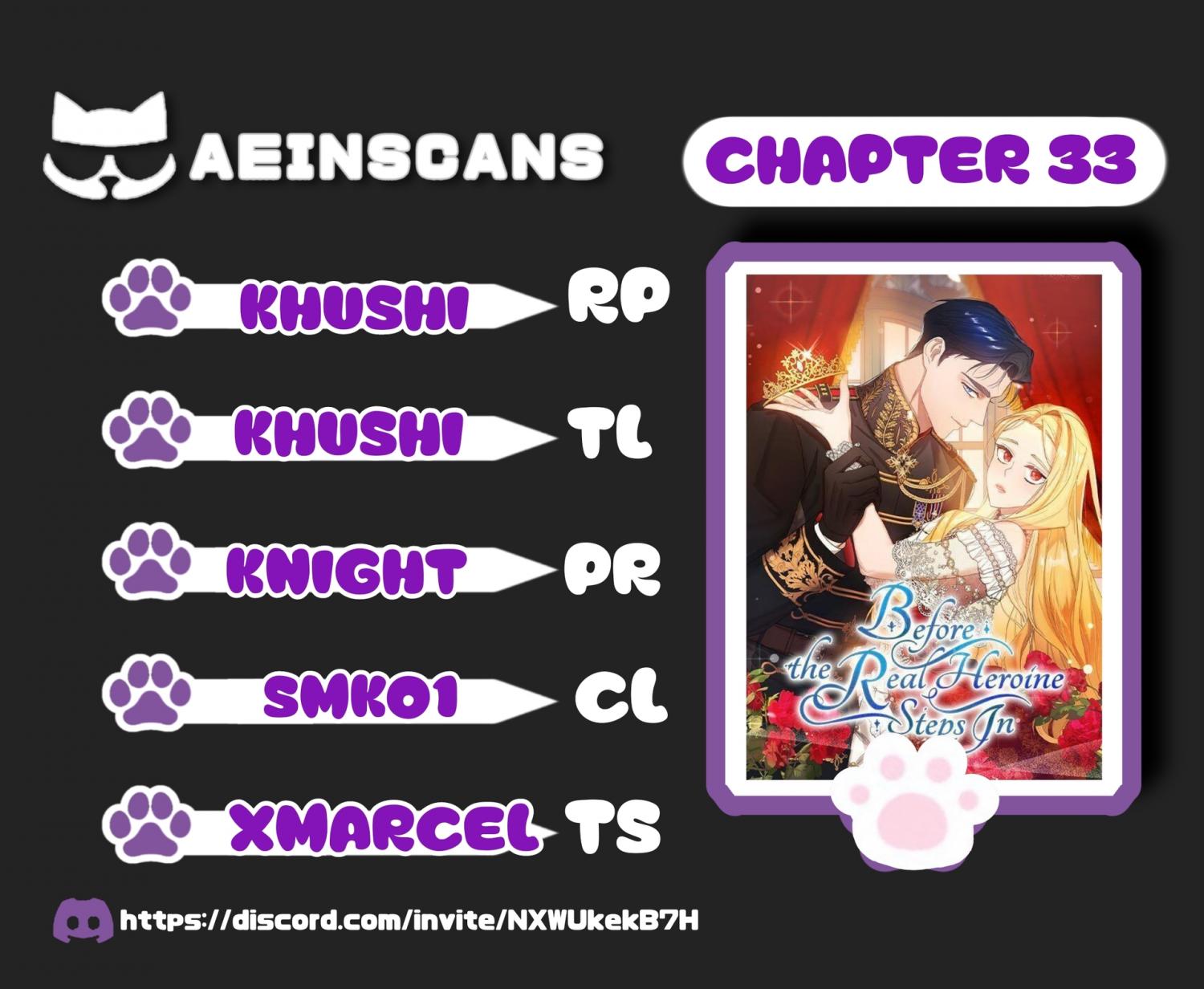 Read Until the Real One Shows Up chapter 33 image 2 on Lezhin