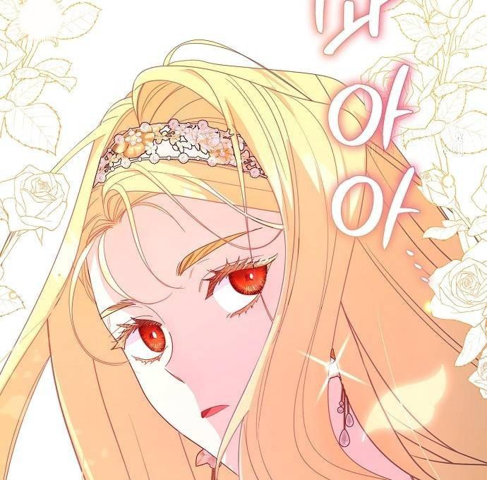 Read Until the Real One Shows Up chapter 33 image 41 on Lezhin