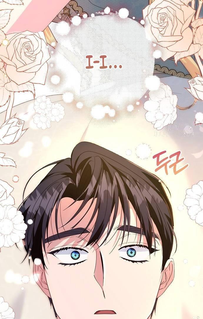 Read Until the Real One Shows Up chapter 33 image 43 on Lezhin