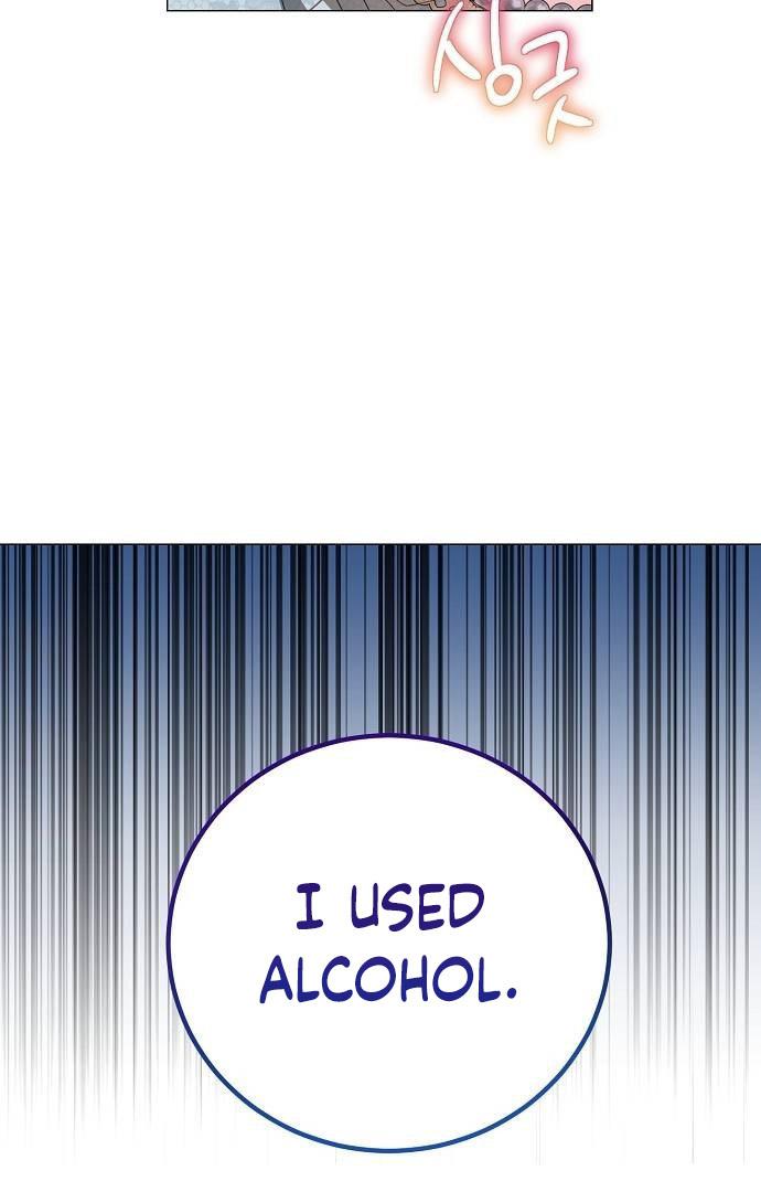 Read Until the Real One Shows Up chapter 33 image 55 on Lezhin