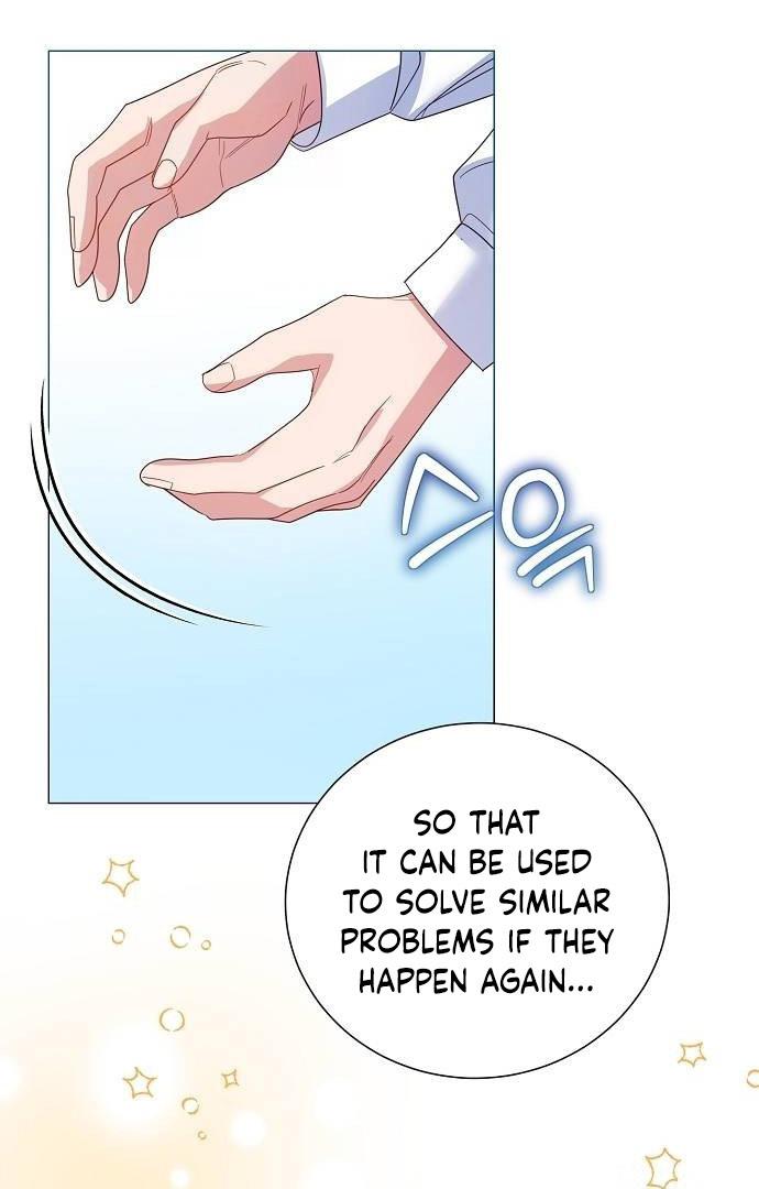 Read Until the Real One Shows Up chapter 33 image 74 on Lezhin