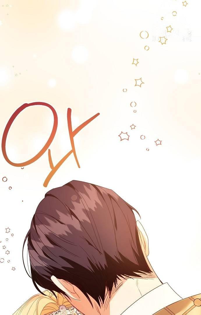 Read Until the Real One Shows Up chapter 33 image 75 on Lezhin
