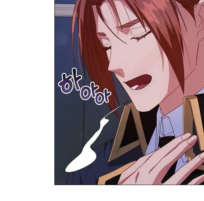 Read Until the Real One Shows Up chapter 35 image 52 on Lezhin
