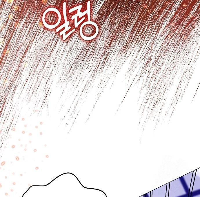 Read Until the Real One Shows Up chapter 35 image 61 on Lezhin