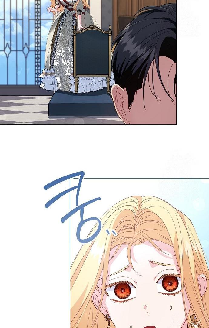 Read Until the Real One Shows Up chapter 36 image 34 on Lezhin