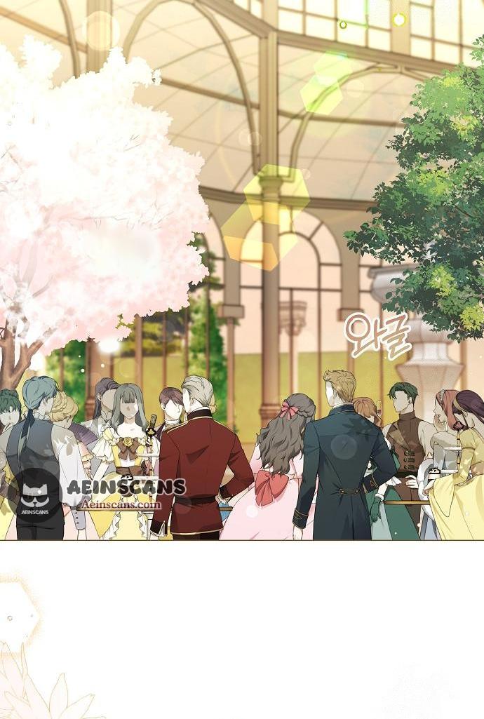 Read Until the Real One Shows Up chapter 36 image 44 on Lezhin
