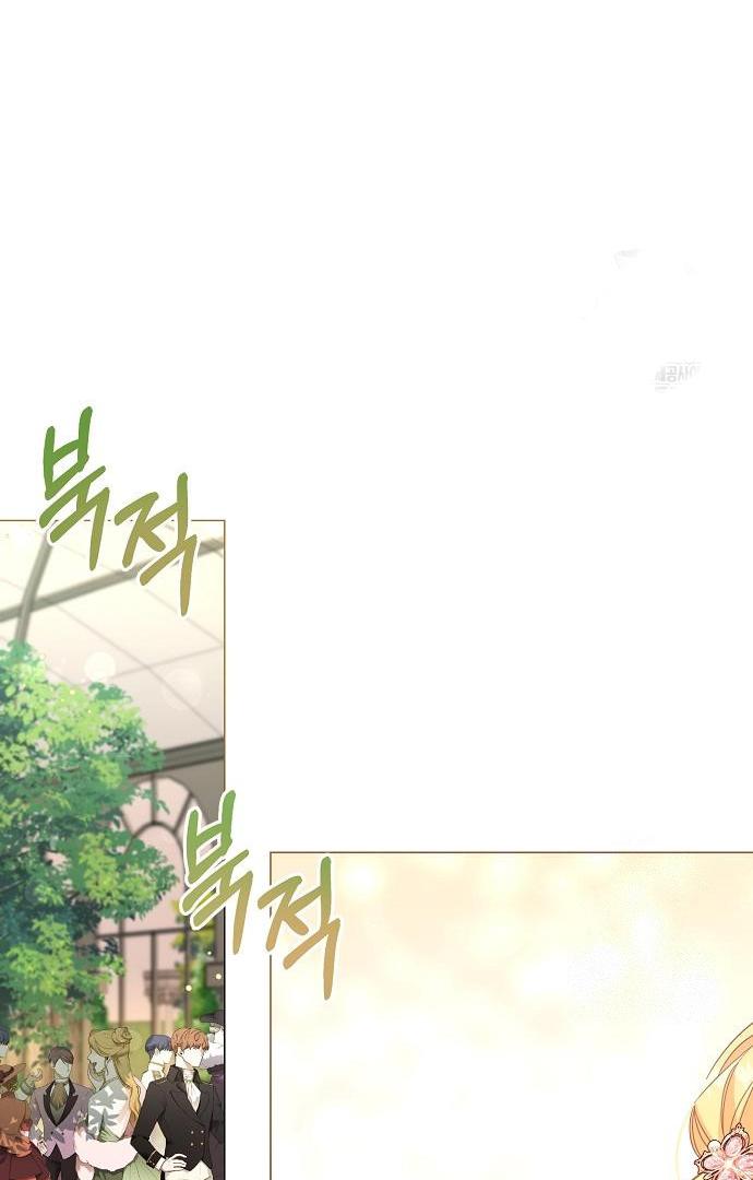 Read Until the Real One Shows Up chapter 36 image 58 on Lezhin