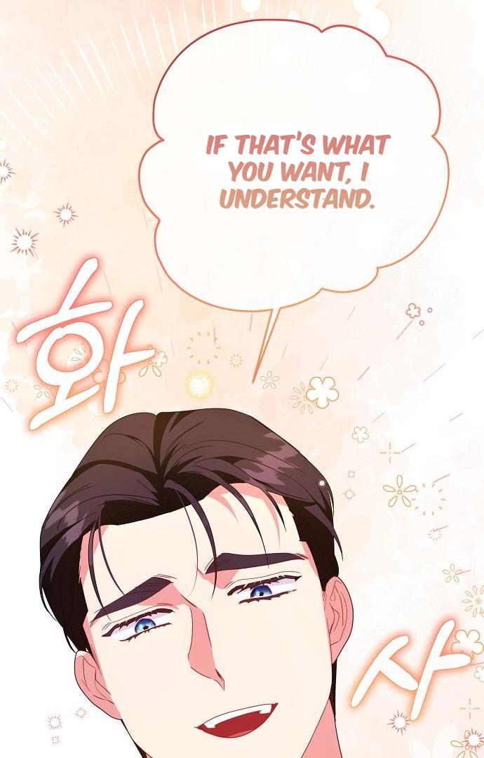 Read Until the Real One Shows Up chapter 36 image 88 on Lezhin