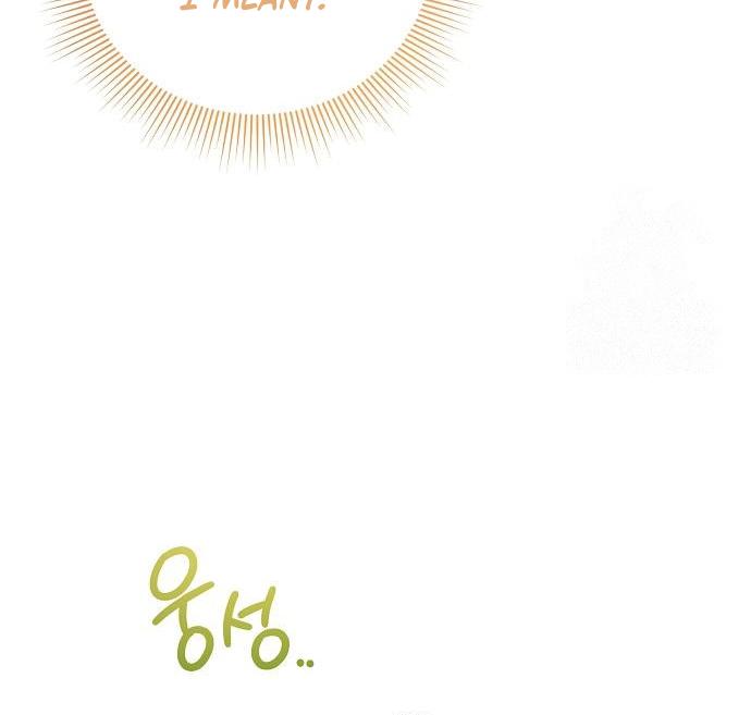 Read Until the Real One Shows Up chapter 36 image 91 on Lezhin
