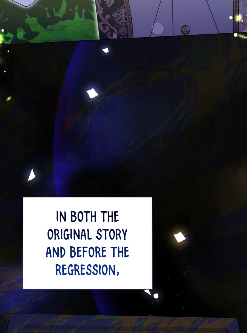 Read Until the Real One Shows Up chapter 37 image 2 on Lezhin