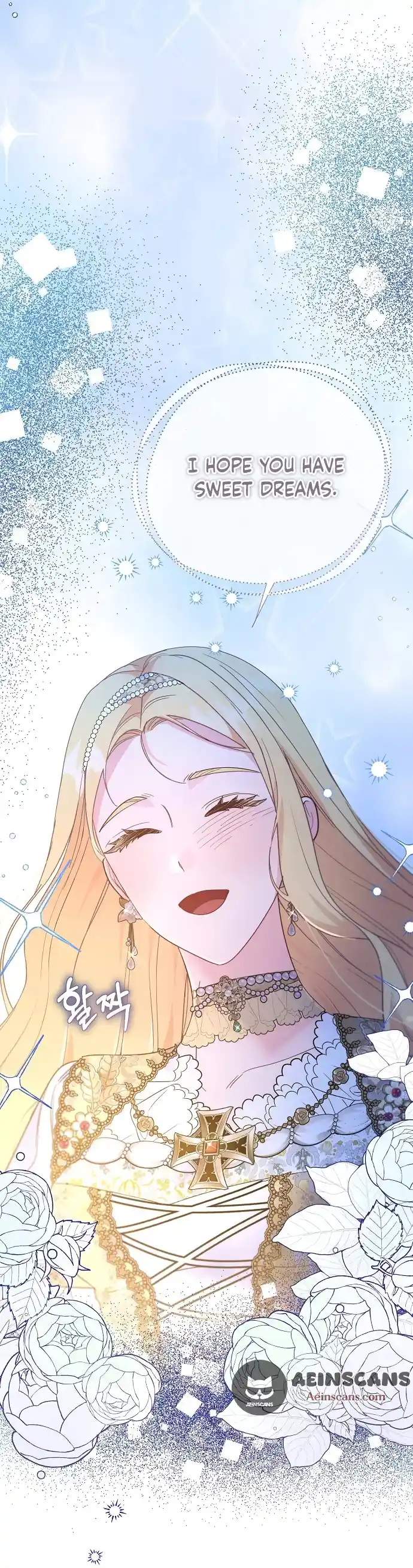 Read Until the Real One Shows Up chapter 42 image 2 on Lezhin