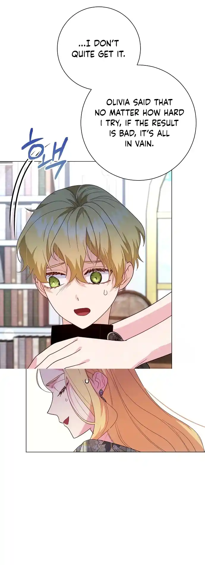 Read Until the Real One Shows Up chapter 42 image 24 on Lezhin