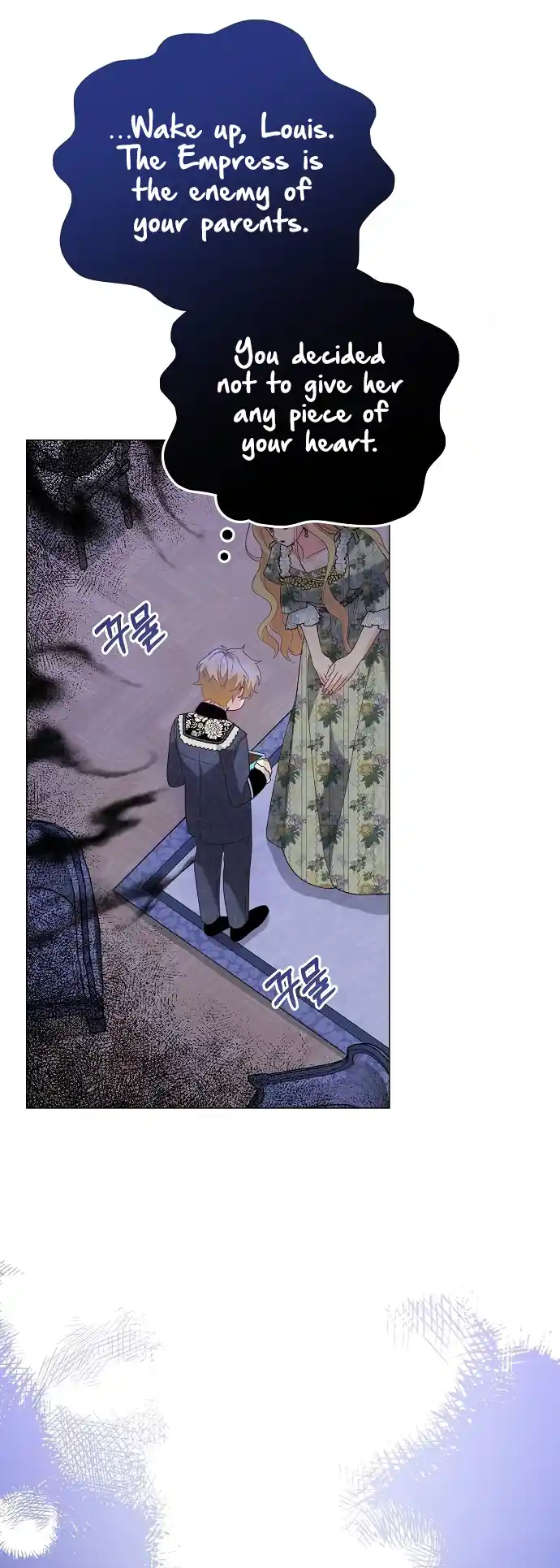 Read Until the Real One Shows Up chapter 42 image 25 on Lezhin