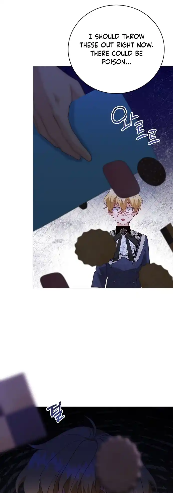 Read Until the Real One Shows Up chapter 42 image 35 on Lezhin