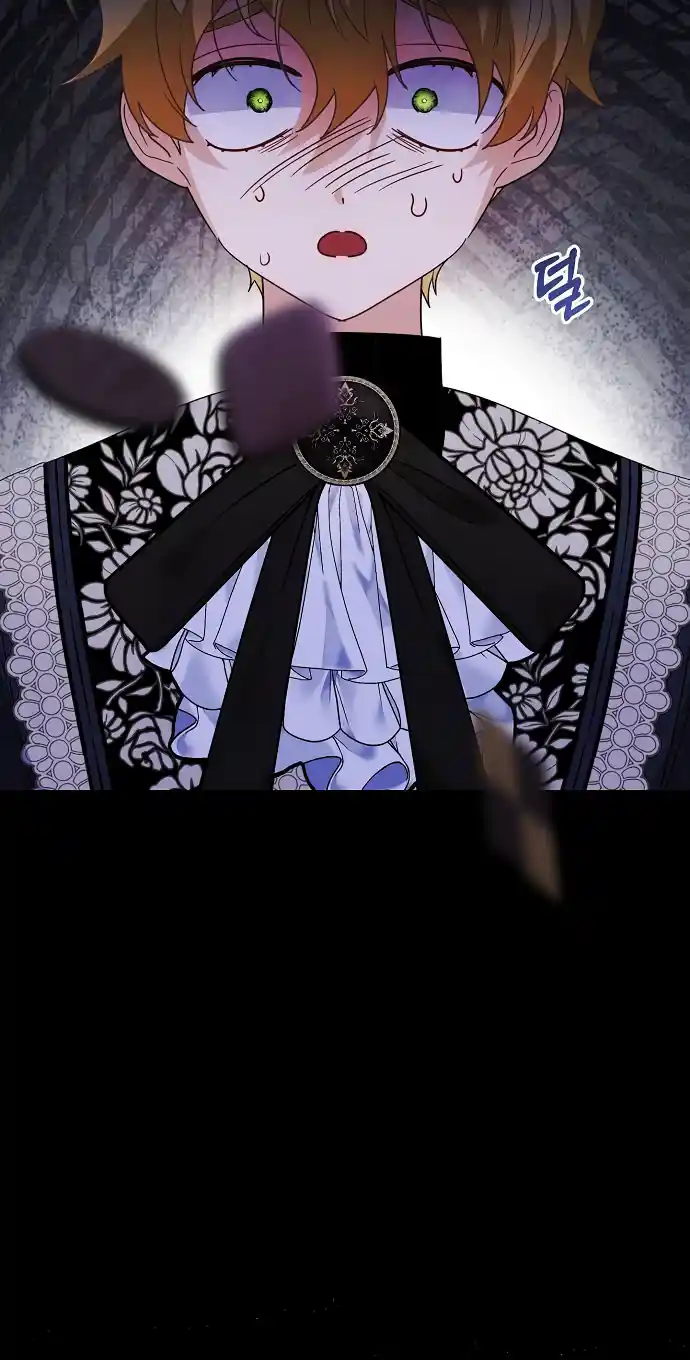 Read Until the Real One Shows Up chapter 42 image 36 on Lezhin