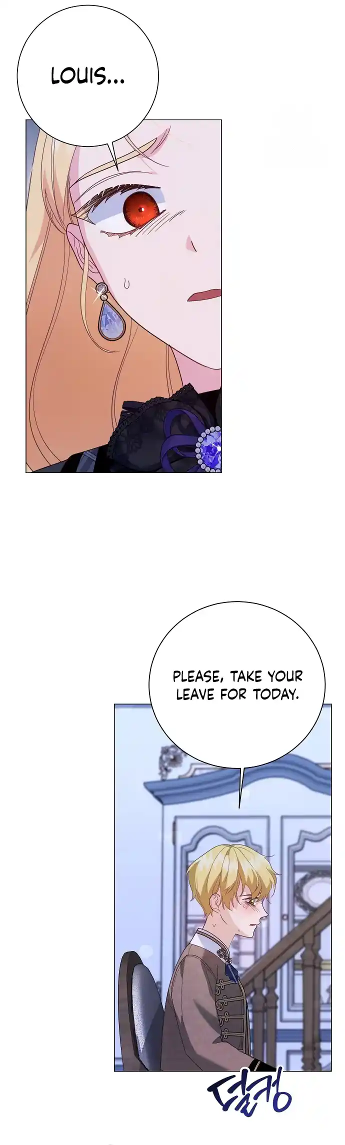 Read Until the Real One Shows Up chapter 42 image 41 on Lezhin