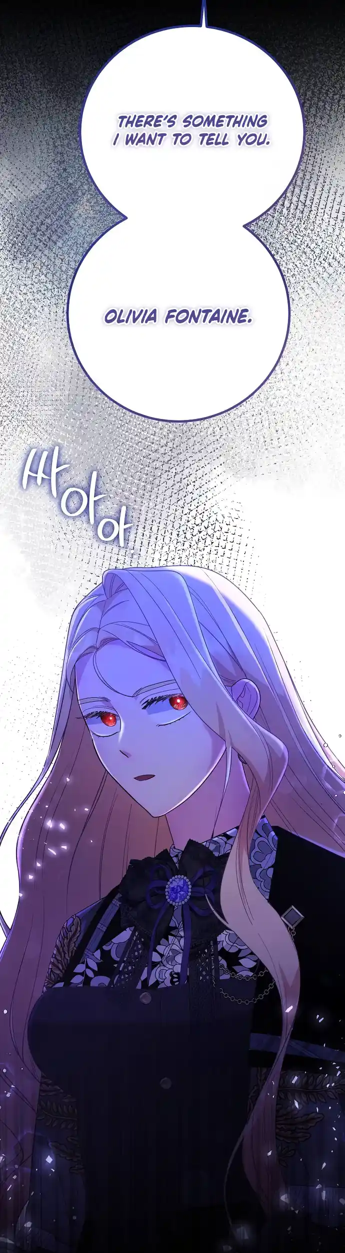 Read Until the Real One Shows Up chapter 42 image 49 on Lezhin
